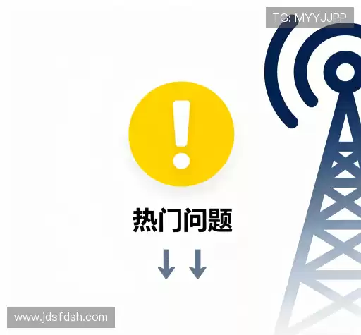 解答导航